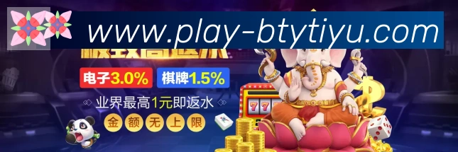 App功能展示图